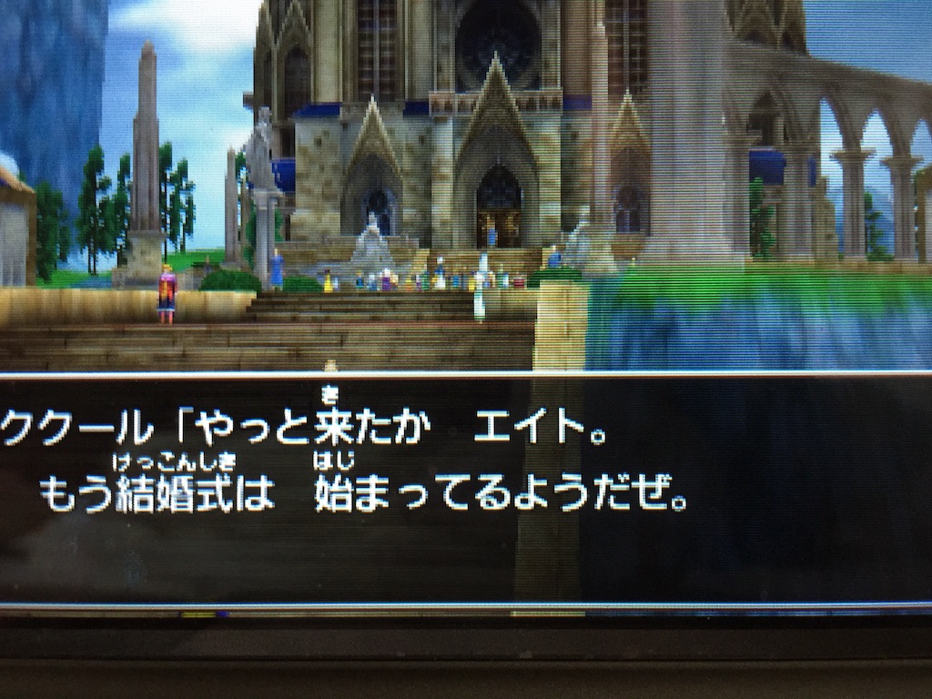 f:id:Zusioumaru:20150914224340j:image f:id:Zusioumaru:20150914224340j:image