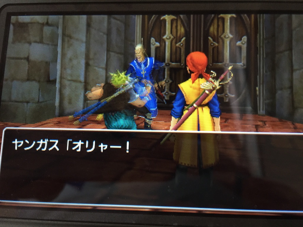 f:id:Zusioumaru:20150914224840j:image f:id:Zusioumaru:20150914224840j:image