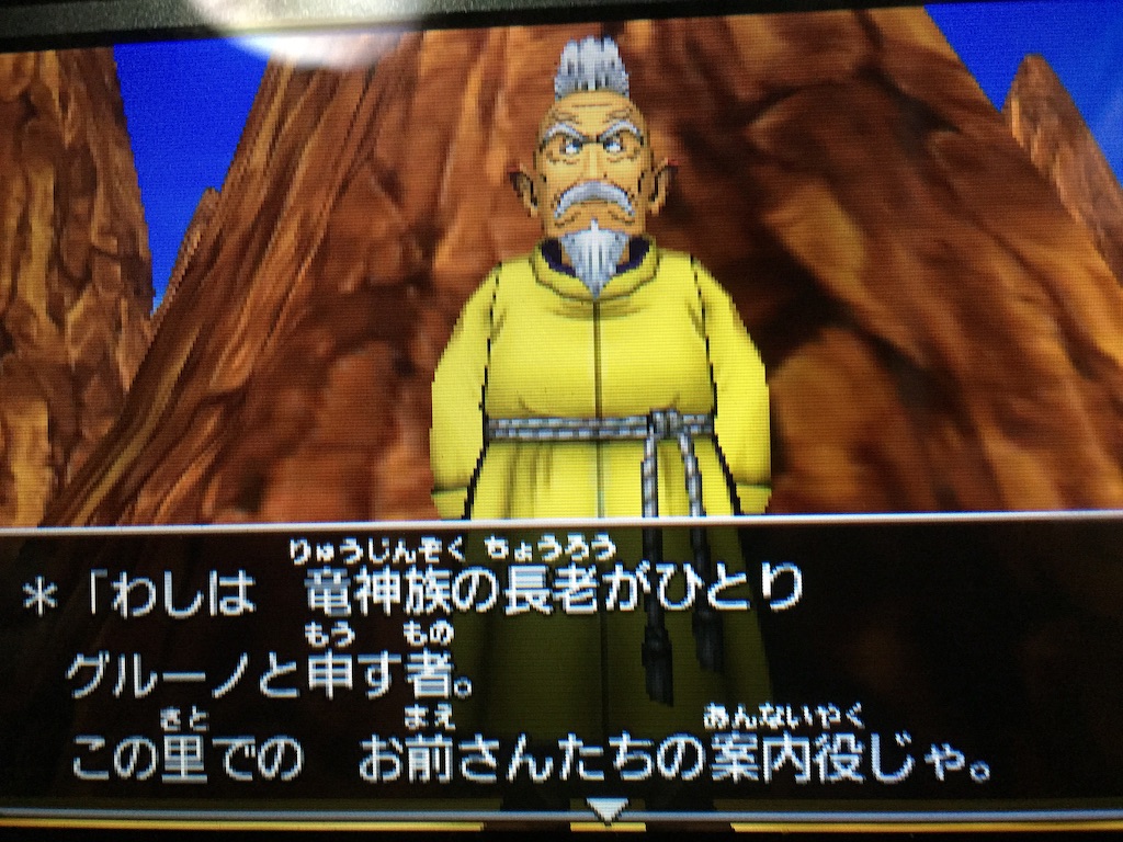 f:id:Zusioumaru:20150917205924j:image f:id:Zusioumaru:20150917205924j:image