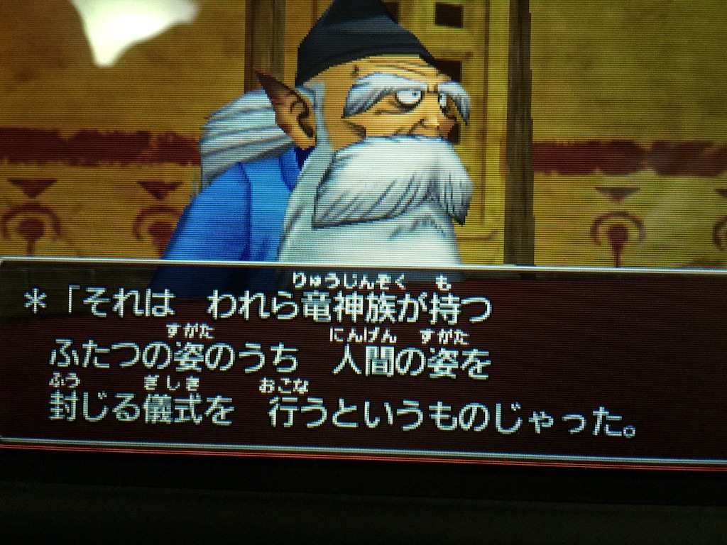 f:id:Zusioumaru:20150917212059j:image f:id:Zusioumaru:20150917212059j:image