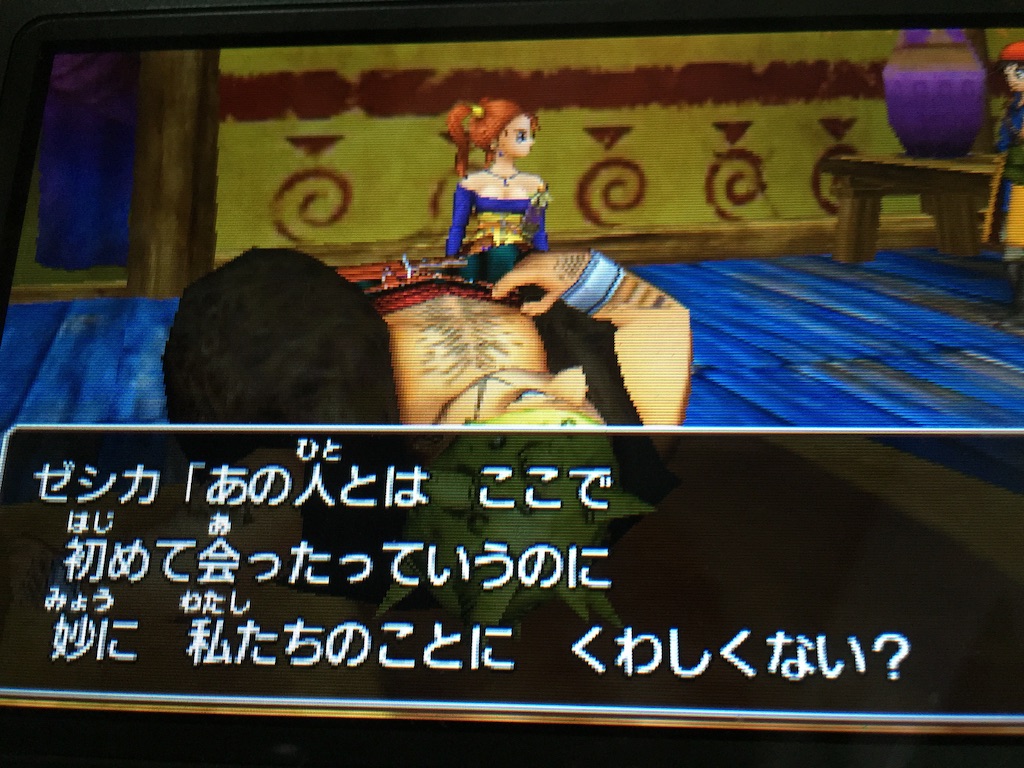 f:id:Zusioumaru:20150917215155j:image f:id:Zusioumaru:20150917215155j:image