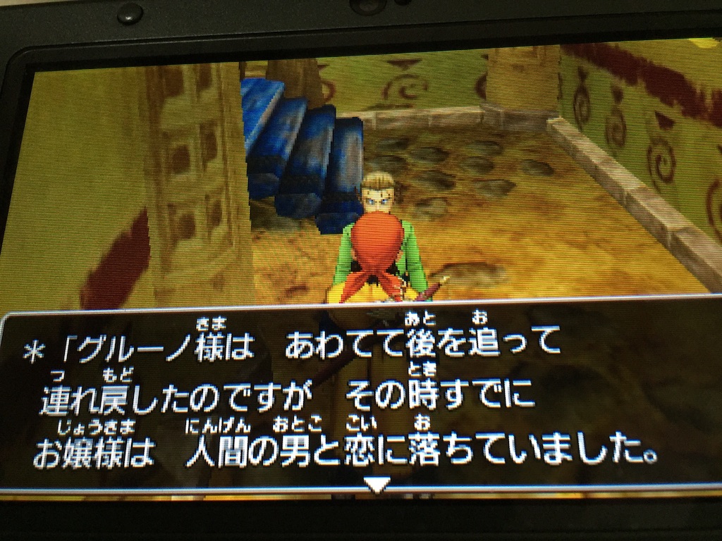 f:id:Zusioumaru:20150917215828j:image f:id:Zusioumaru:20150917215828j:image