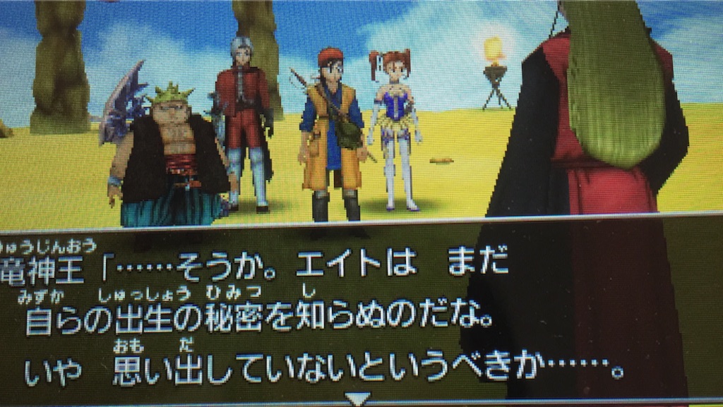 f:id:Zusioumaru:20150917234914j:image f:id:Zusioumaru:20150917234914j:image