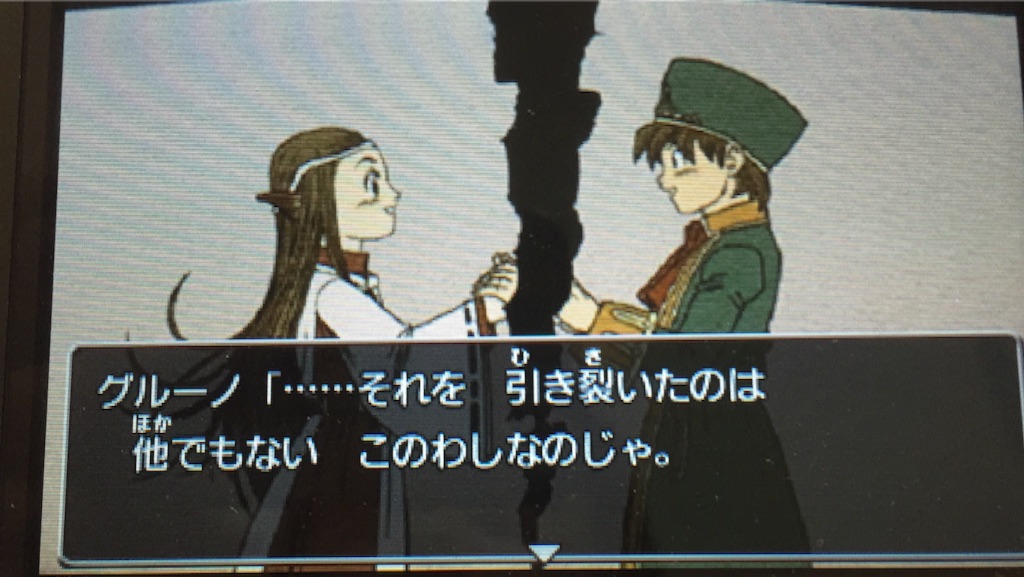 f:id:Zusioumaru:20150918000550j:image f:id:Zusioumaru:20150918000550j:image