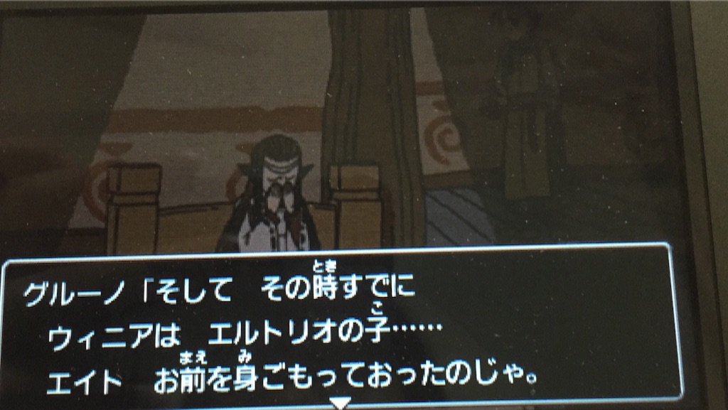f:id:Zusioumaru:20150918001131j:image f:id:Zusioumaru:20150918001131j:image
