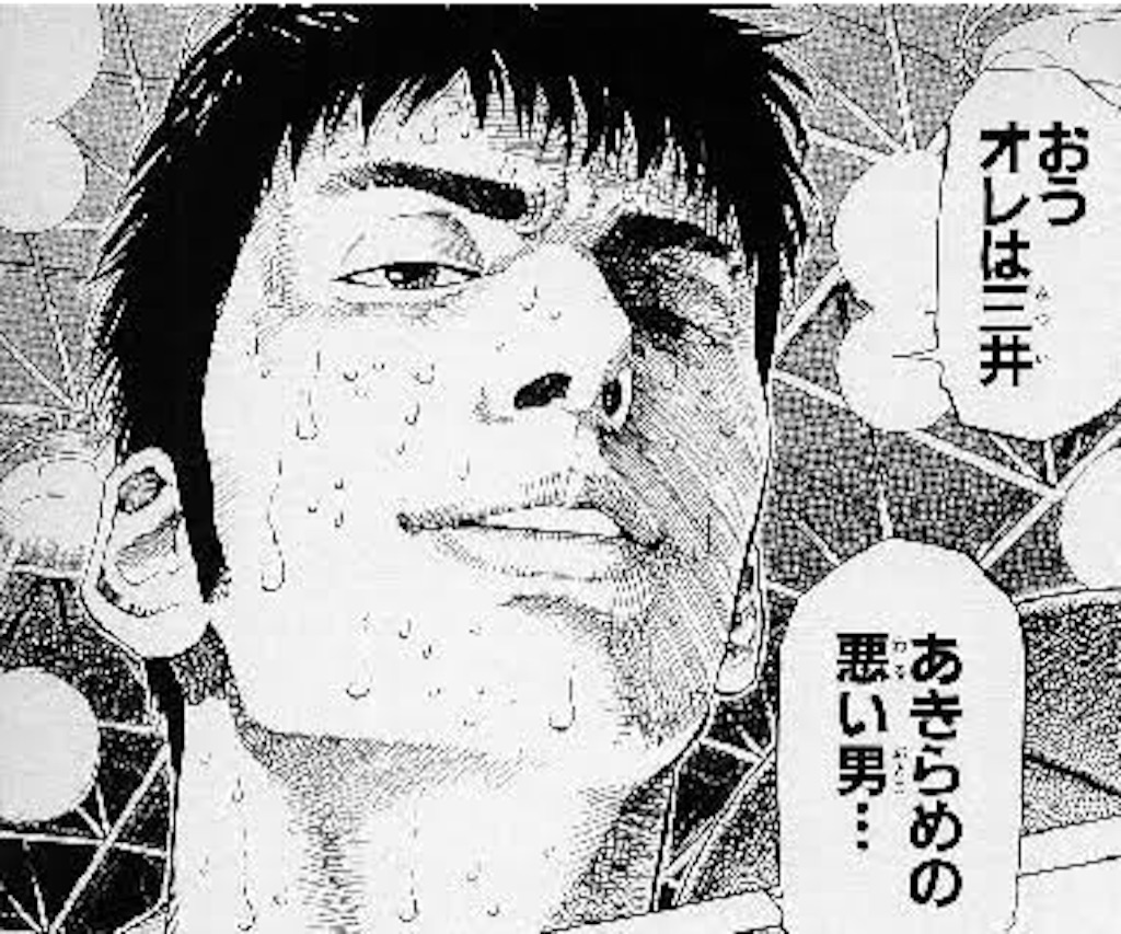 f:id:Zusioumaru:20151222151424j:image f:id:Zusioumaru:20151222151424j:image