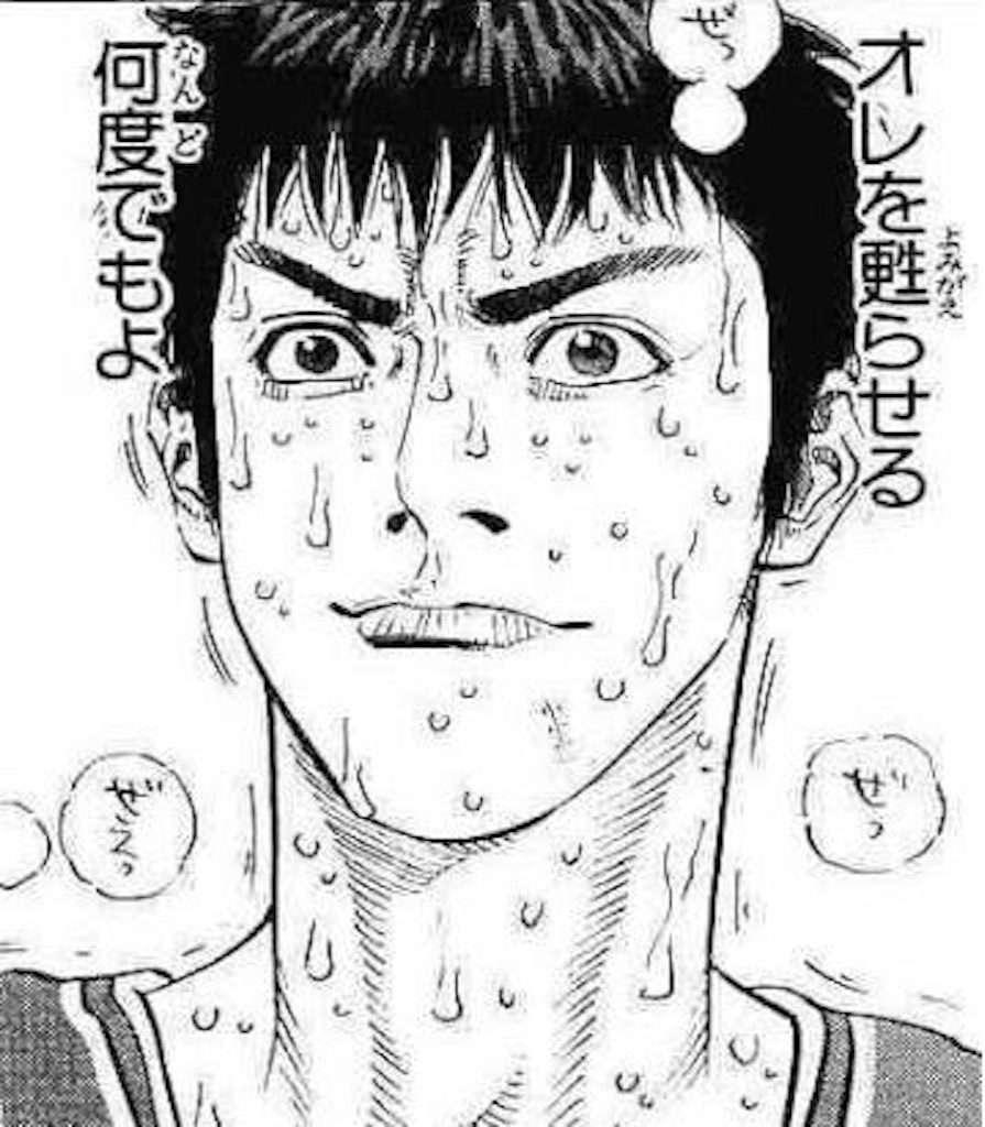f:id:Zusioumaru:20151222152532j:image f:id:Zusioumaru:20151222152532j:image
