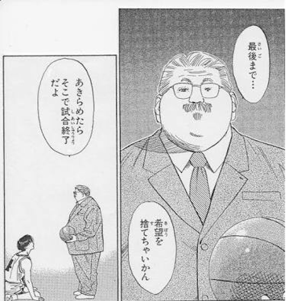 f:id:Zusioumaru:20151222153431j:image f:id:Zusioumaru:20151222153431j:image