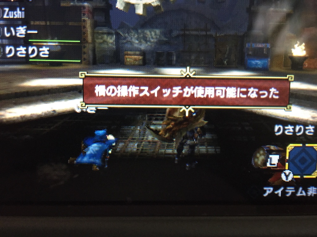 f:id:Zusioumaru:20151222201116j:image f:id:Zusioumaru:20151222201116j:image