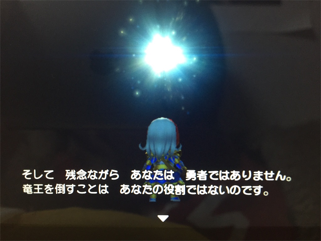 f:id:Zusioumaru:20160211191351j:image f:id:Zusioumaru:20160211191351j:image