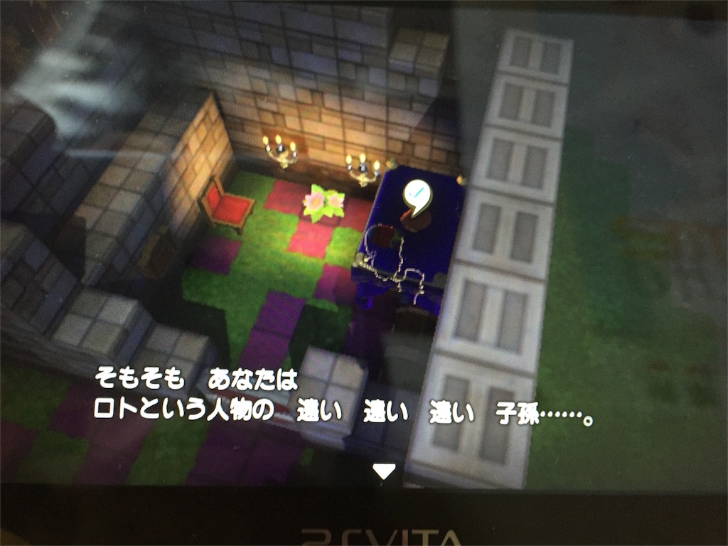 f:id:Zusioumaru:20160211192539j:image f:id:Zusioumaru:20160211192539j:image