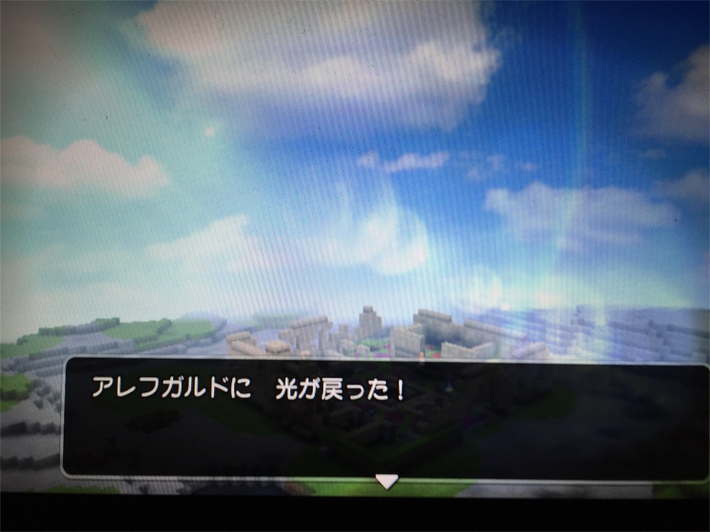f:id:Zusioumaru:20160211205019j:image f:id:Zusioumaru:20160211205019j:image
