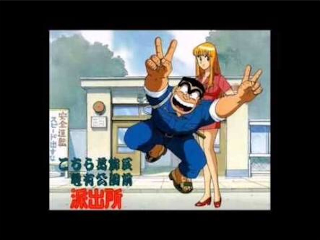 恋愛ソングはあきたので まっすぐに生きたくなる曲を紹介してみる もってけ ずしおうまる 恋愛ソングはあきたので まっすぐに生きたくなる曲を紹介してみる もってけ ずしおうまる