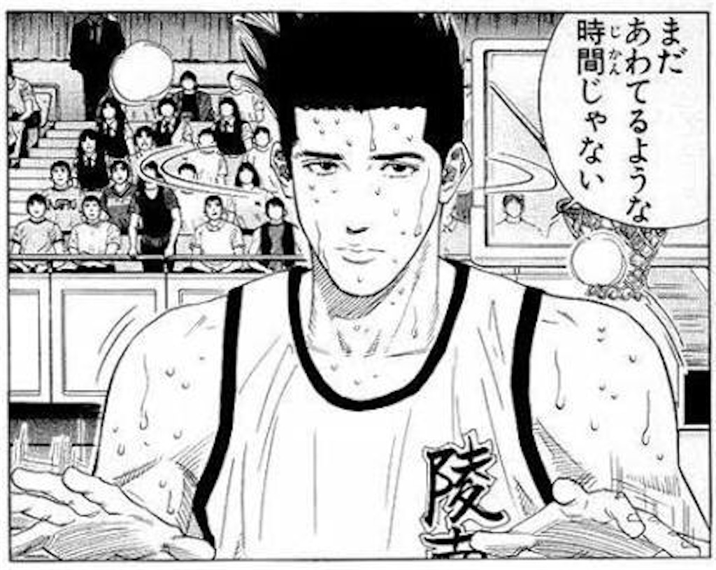 f:id:Zusioumaru:20160502135643j:image f:id:Zusioumaru:20160502135643j:image