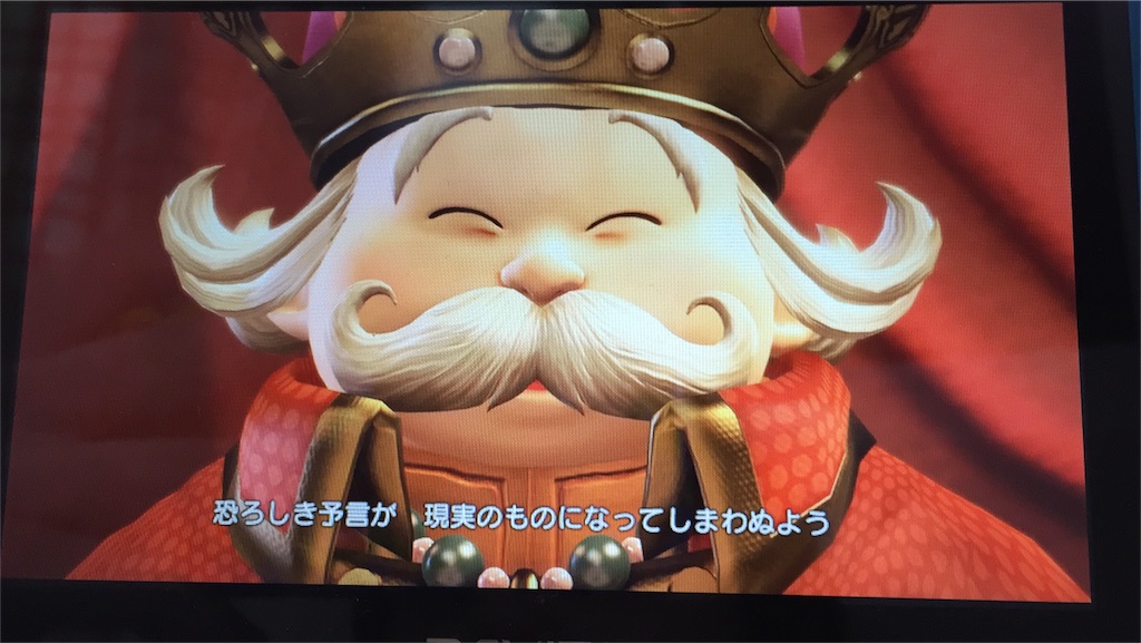 f:id:Zusioumaru:20160528112319j:image f:id:Zusioumaru:20160528112319j:image