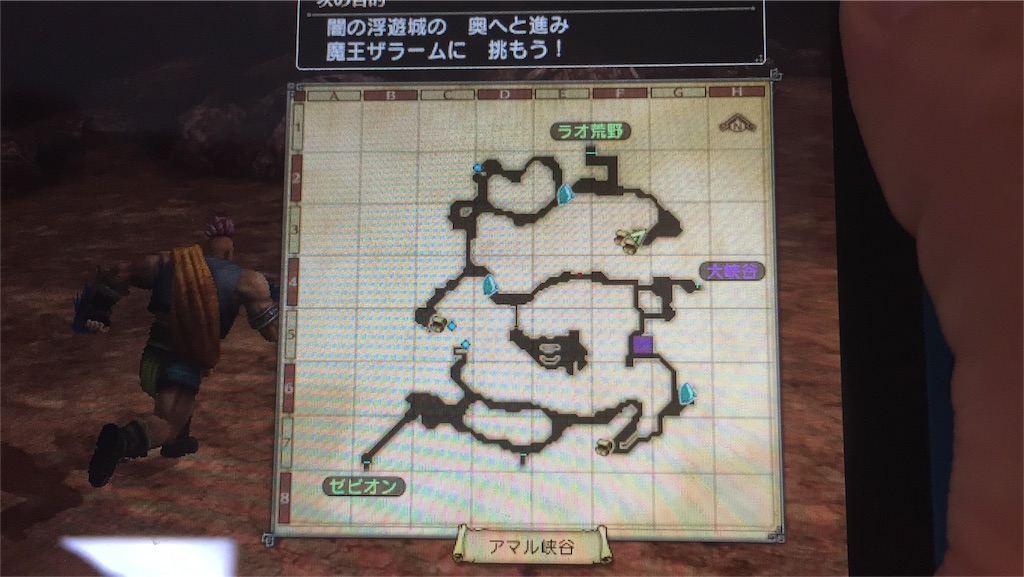 f:id:Zusioumaru:20160606155038j:image f:id:Zusioumaru:20160606155038j:image