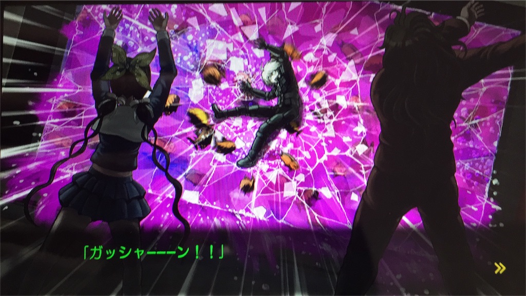 ダンガンロンパV3:第2章 限りなく地獄に近い天国 非日常編1 - もってけ