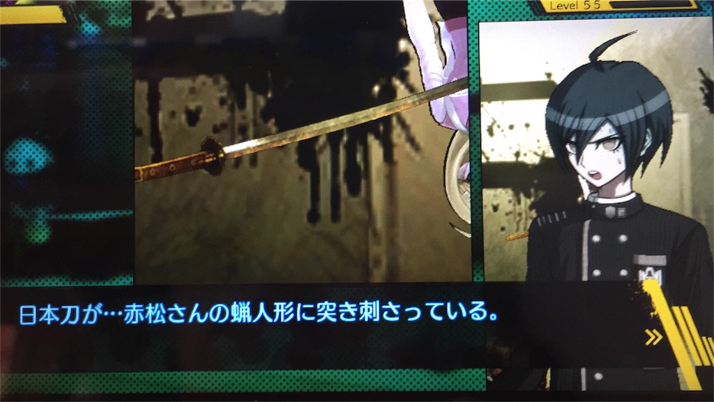 f:id:Zusioumaru:20170124163038j:image