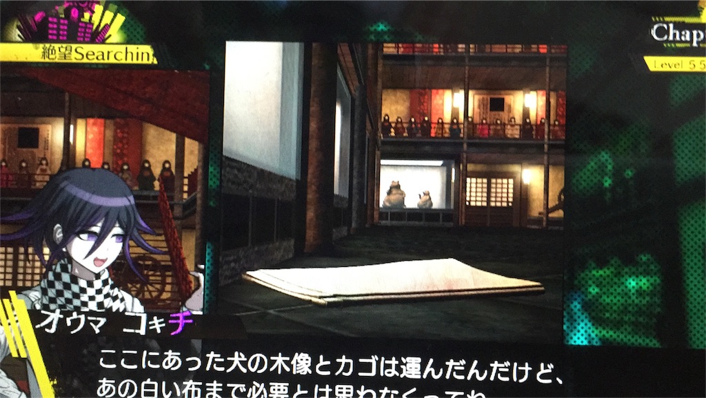 f:id:Zusioumaru:20170124164718j:image
