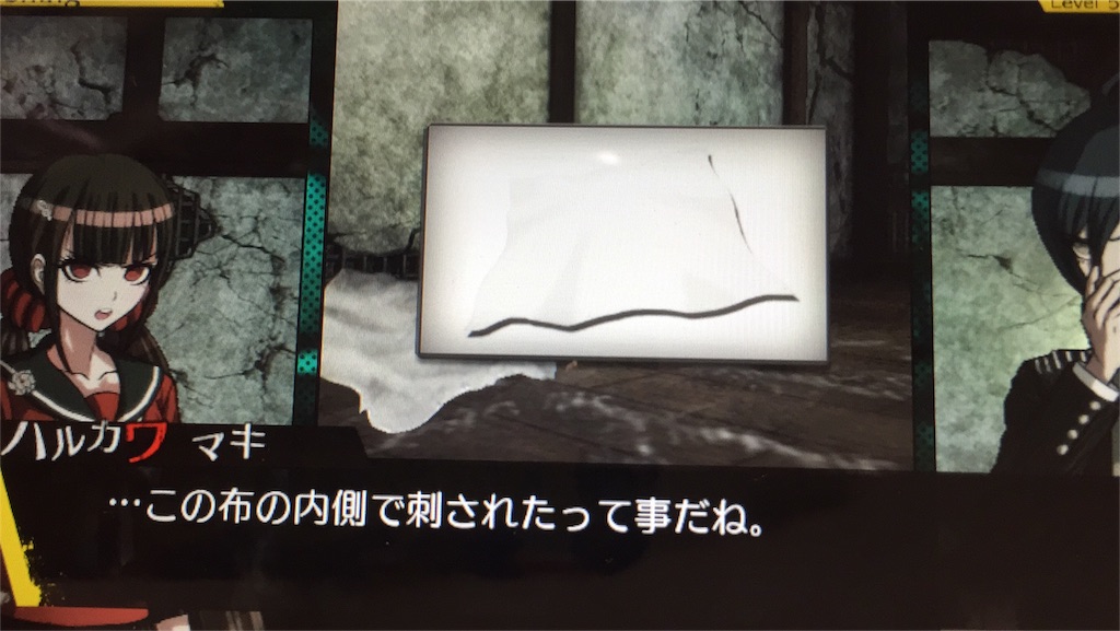 f:id:Zusioumaru:20170124195118j:image f:id:Zusioumaru:20170124195118j:image