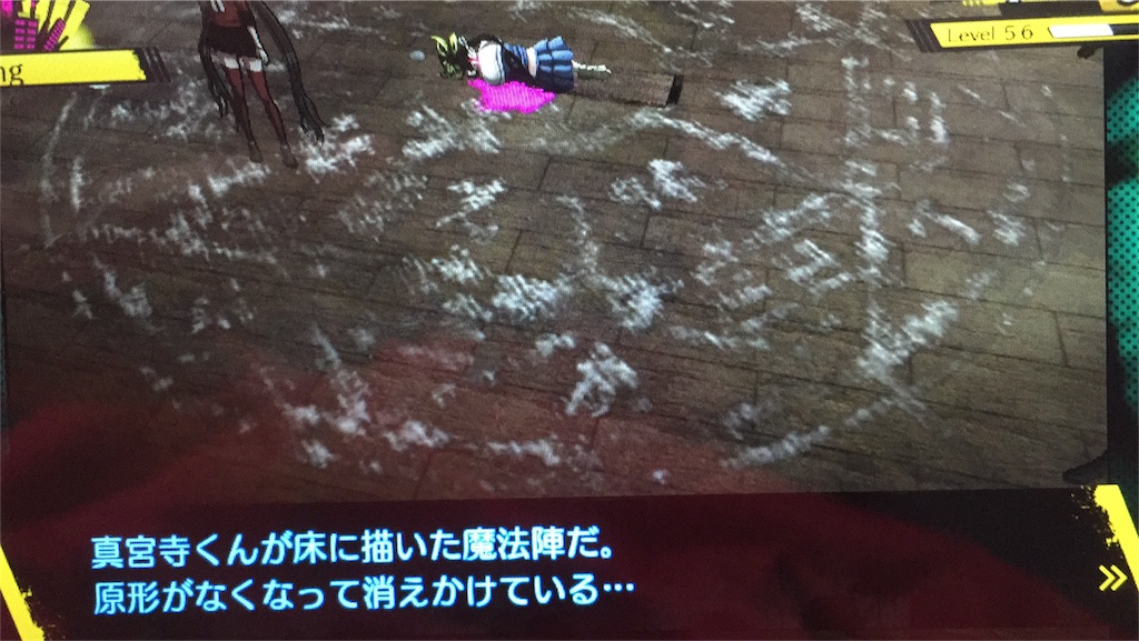 f:id:Zusioumaru:20170124201956j:image f:id:Zusioumaru:20170124201956j:image
