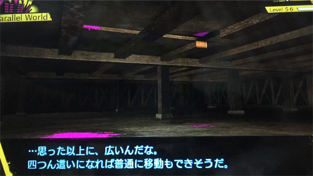 f:id:Zusioumaru:20170124213511j:image f:id:Zusioumaru:20170124213511j:image