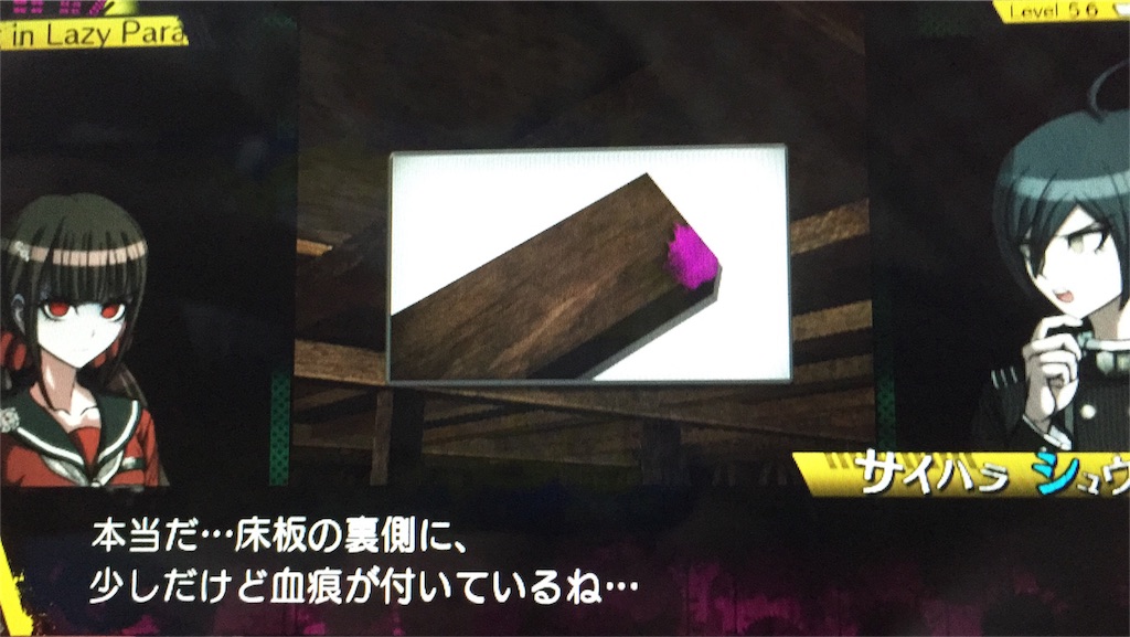 f:id:Zusioumaru:20170124214236j:image f:id:Zusioumaru:20170124214236j:image