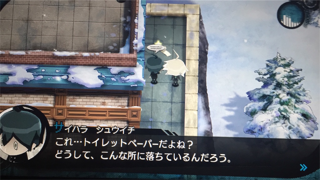 f:id:Zusioumaru:20170201012903j:image f:id:Zusioumaru:20170201012903j:image