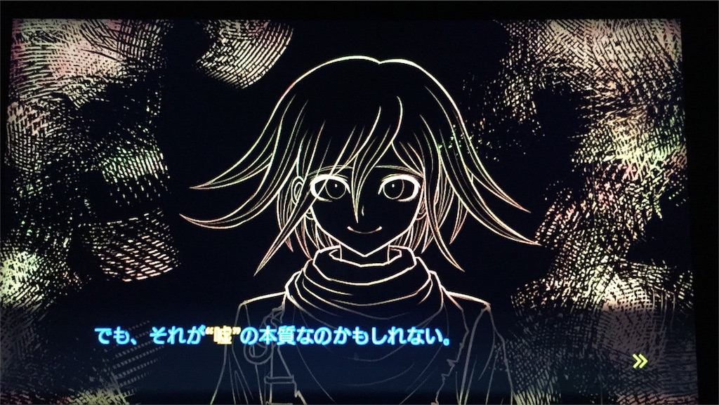 f:id:Zusioumaru:20170213122909j:image