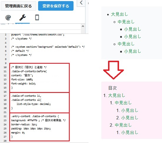 f:id:Zzak:20200113155145j:plain f:id:Zzak:20200113155145j:plain