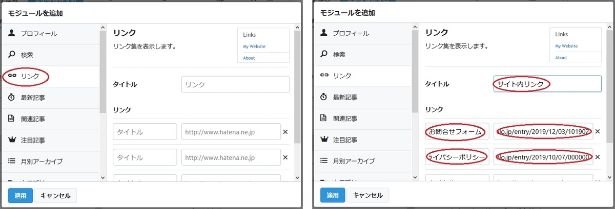 f:id:Zzak:20200115141113j:plain f:id:Zzak:20200115141113j:plain