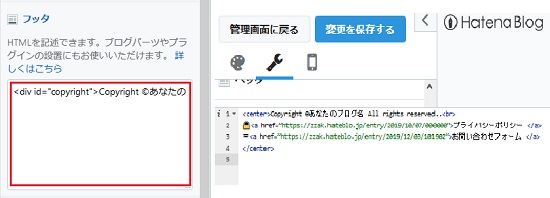 f:id:Zzak:20200115144949j:plain f:id:Zzak:20200115144949j:plain