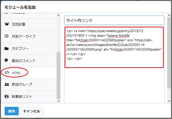f:id:Zzak:20200115152844j:plain f:id:Zzak:20200115152844j:plain
