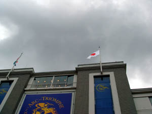 f:id:a--------a:20061225045844j:image