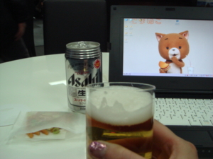 f:id:a--------a:20090302095818j:image
