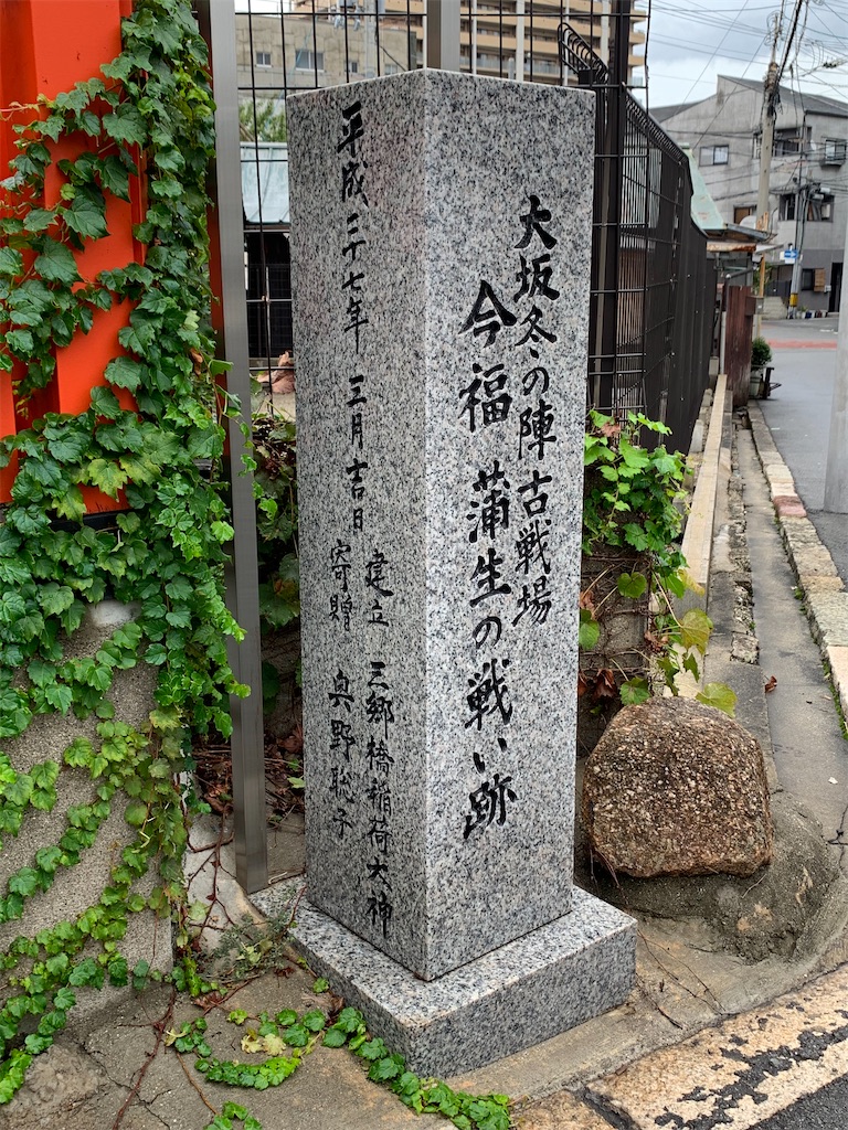 f:id:a-0v0-888:20200211234510j:image f:id:a-0v0-888:20200211234510j:image