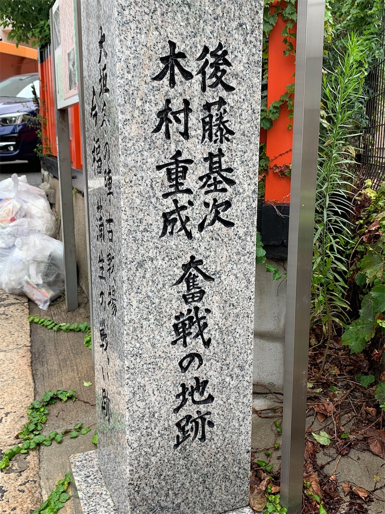 f:id:a-0v0-888:20200211234515j:image f:id:a-0v0-888:20200211234515j:image
