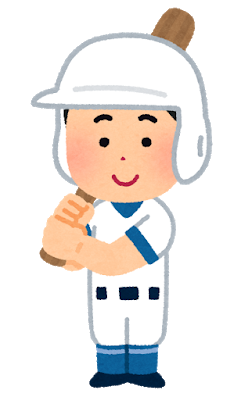 f:id:a-_-s0404:20190101192534p:plain f:id:a-_-s0404:20190101192534p:plain