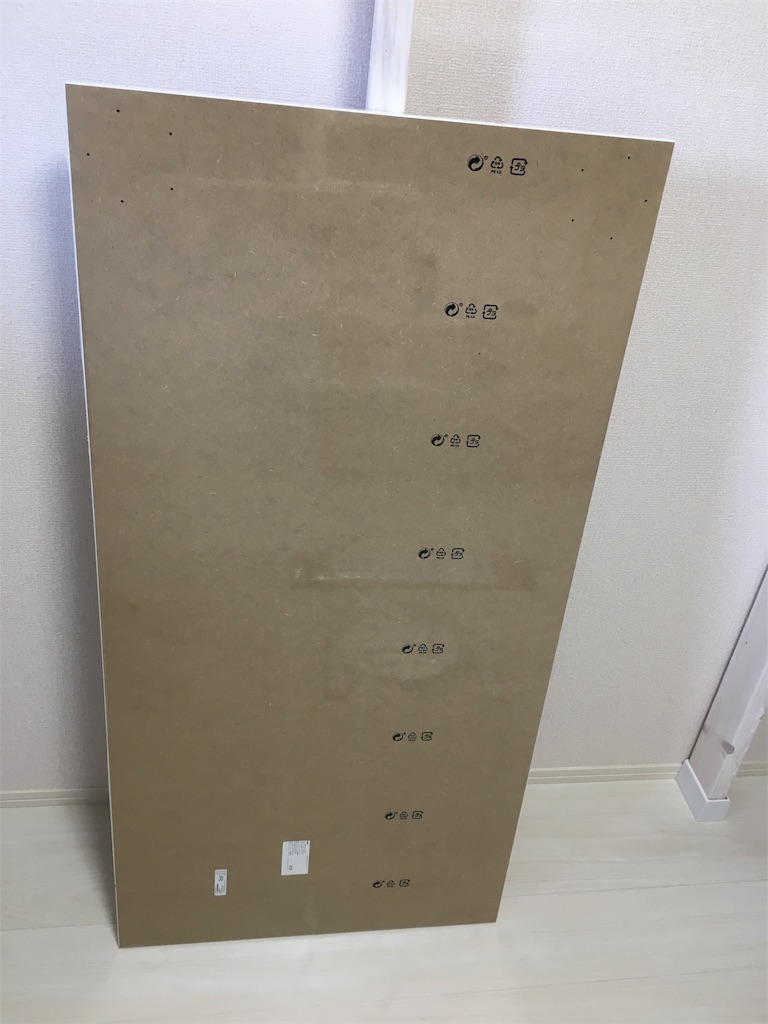 f:id:a-_-s0404:20190525165404j:image f:id:a-_-s0404:20190525165404j:image