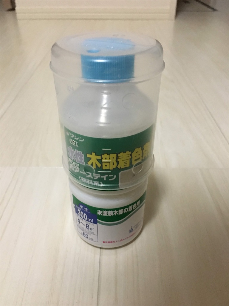 f:id:a-_-s0404:20190615065823j:image f:id:a-_-s0404:20190615065823j:image