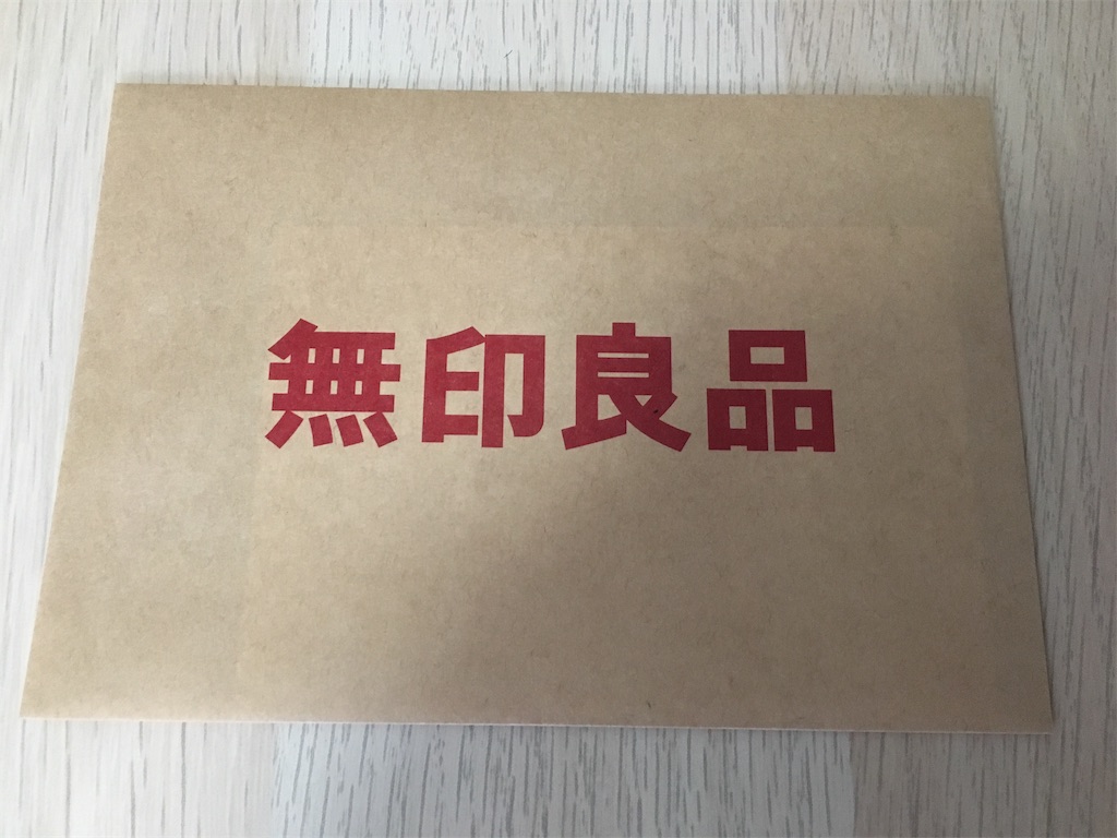 f:id:a-_-s0404:20190709095306j:image