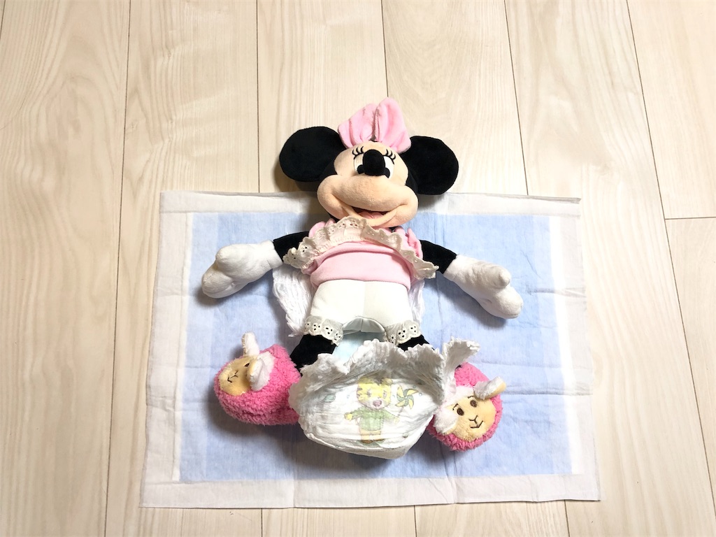 f:id:a-a-chan:20191008235630j:plain f:id:a-a-chan:20191008235630j:plain
