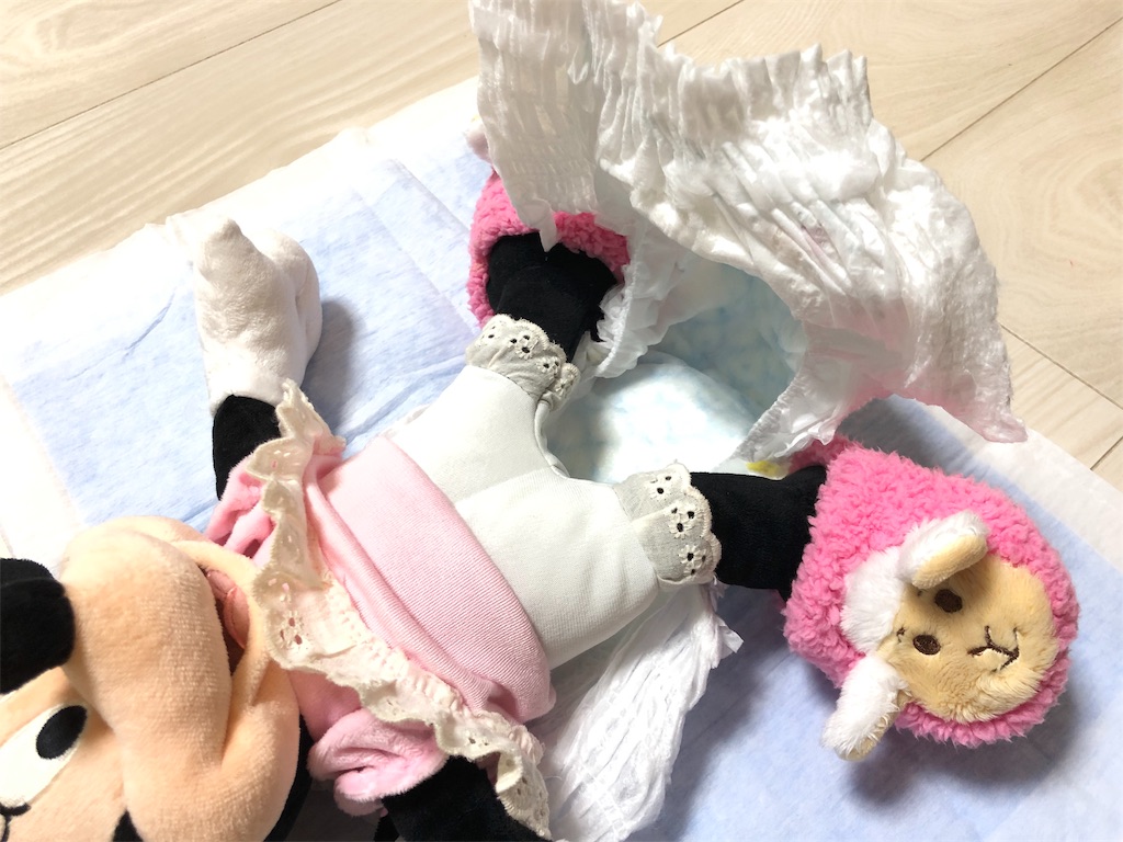 f:id:a-a-chan:20191008235654j:plain f:id:a-a-chan:20191008235654j:plain