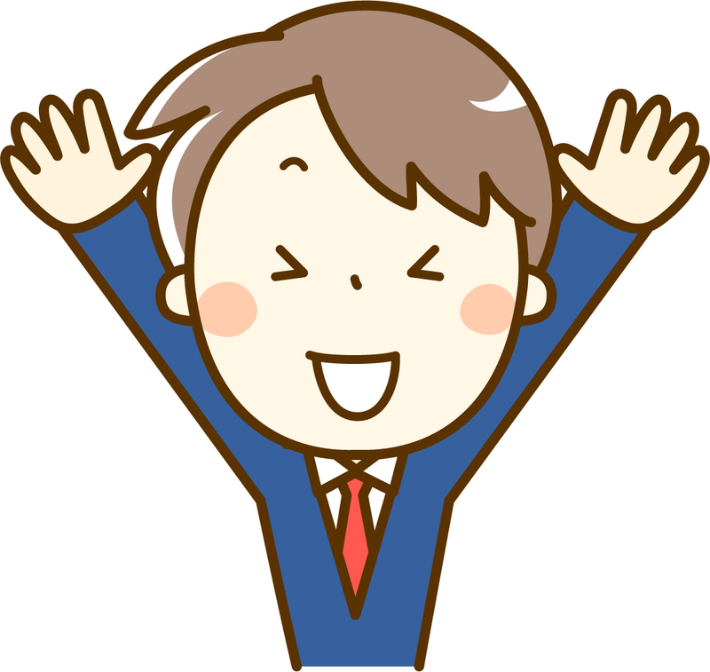 f:id:a-a-chan:20200301143824j:plain f:id:a-a-chan:20200301143824j:plain