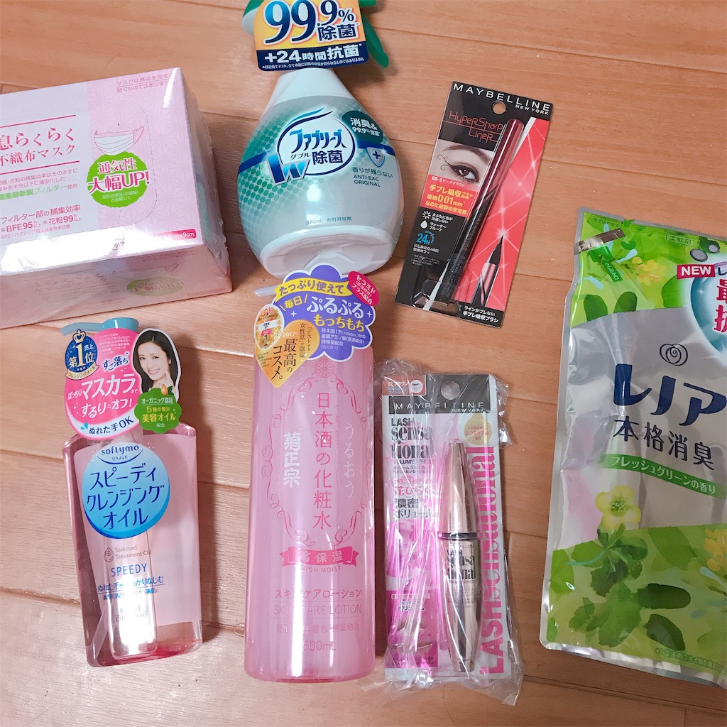 f:id:a-a0215:20190109162249j:image
