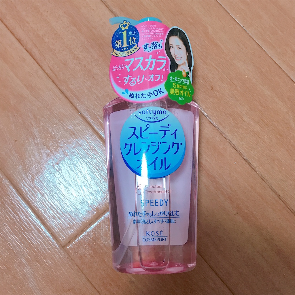 f:id:a-a0215:20190109185852j:image