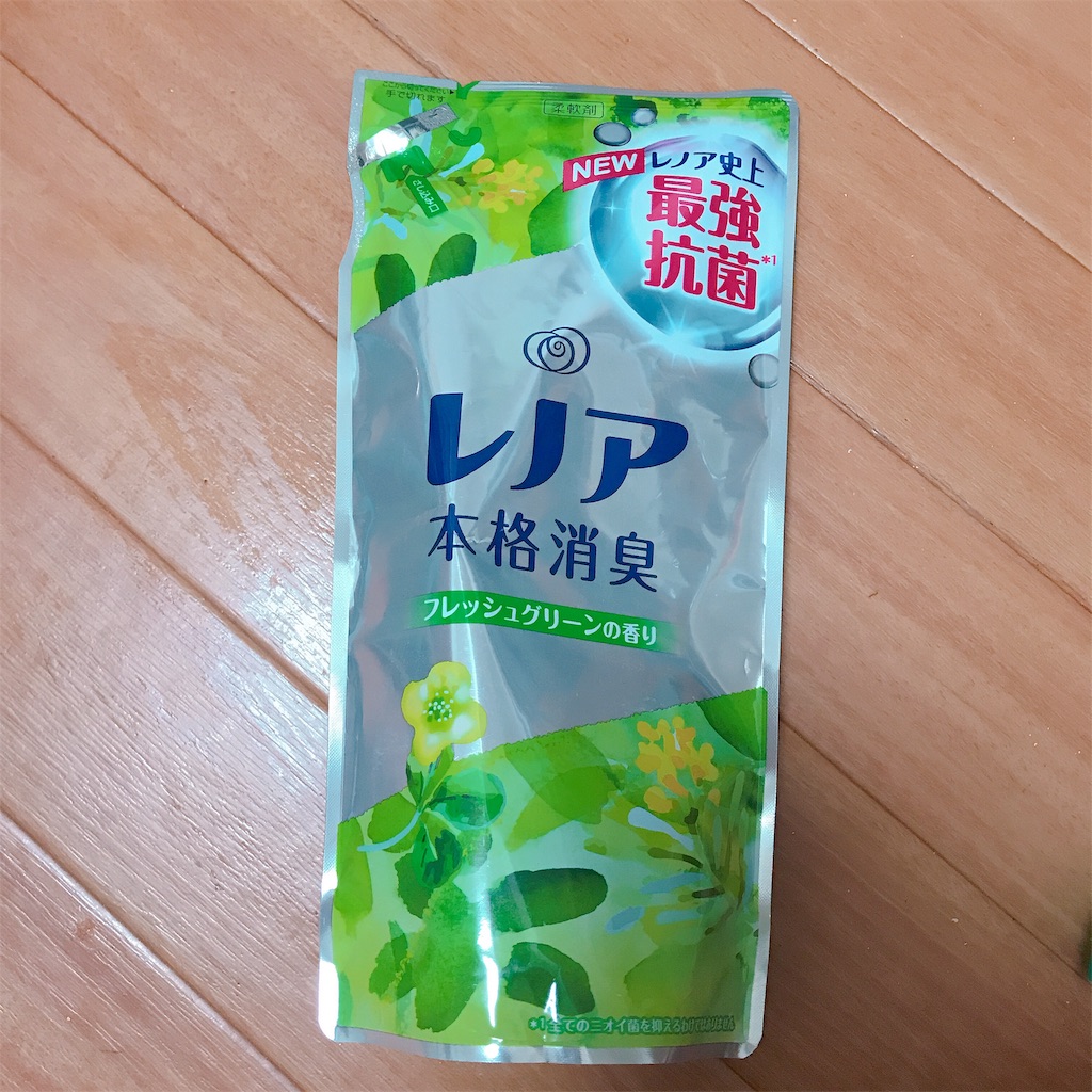 f:id:a-a0215:20190109190130j:image