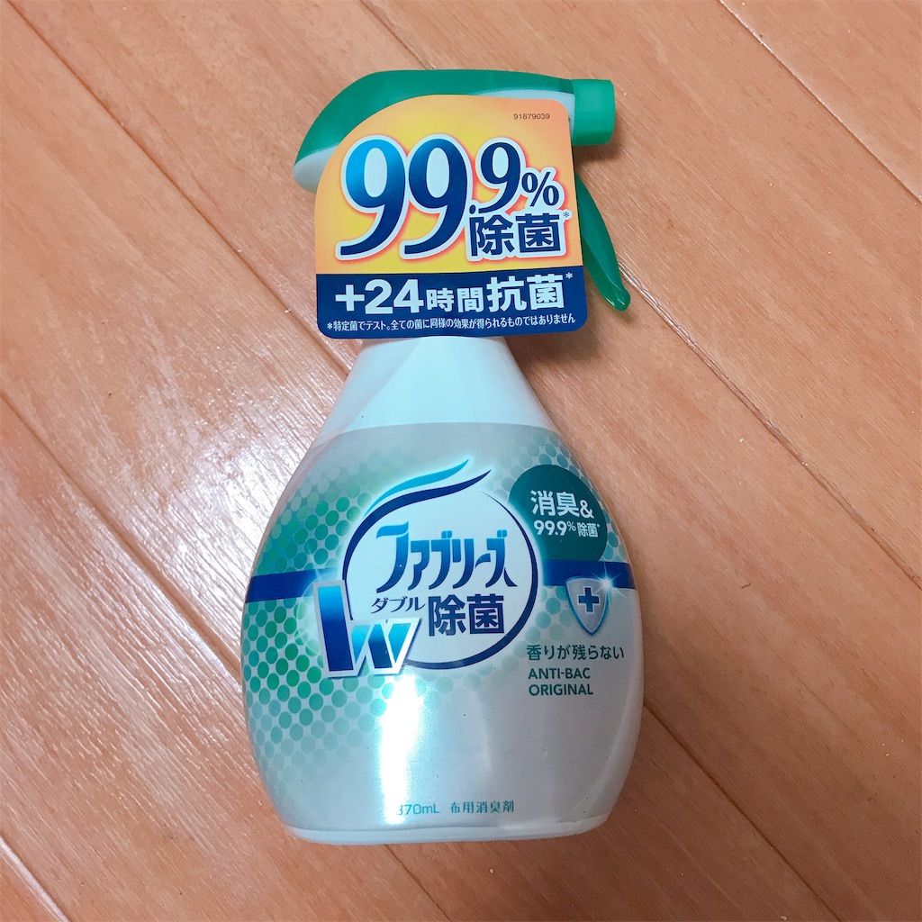 f:id:a-a0215:20190109191407j:image