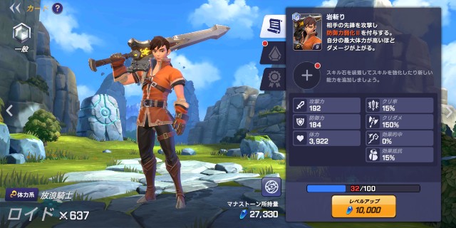 f:id:a-az:20210525125658j:plain