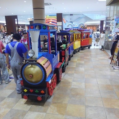 f:id:a-chipapa:20170816000902j:plain